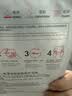 雅漾（Avene）专研密集修护面膜10片 超修小白膜敏肌舒缓褪红晒后补水护肤男女  实拍图