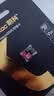 朗科（Netac）64GB TF（MicroSD）存储卡 U3 C10 A2 V30 4K 超至尊PRO版内存卡 读速100MB/s 写速40MB/s 实拍图