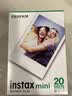 INSTAX富士instax立拍立得 mini相纸 白边双包20张(适用miniSE/11/12/40/90/LiPlay/EVO/Link3) 实拍图