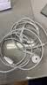 Apple/苹果 EarPods 闪电/Lightning有线耳机 iPhone耳机原装耳机适用闪电接口的手机平板 实拍图