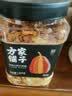 方家铺子中华老字号 南瓜山药小米粥2.5斤/罐装 五谷杂粮粥 粗粮 实拍图