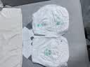 舒比奇（Suitsky）【薄透天花板】英氏透气薄拉拉裤夏季超薄XL码64片婴儿尿裤 实拍图
