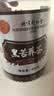 同仁堂（TRT）黑苦荞茶四川大凉山全颗粒胚芽苦荞芥麦茶泡水养生茶400g/罐 实拍图