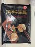 思念鲜美猪肉灌汤小笼包450g*2袋共36只 儿童营养早餐半成品中秋送礼 实拍图