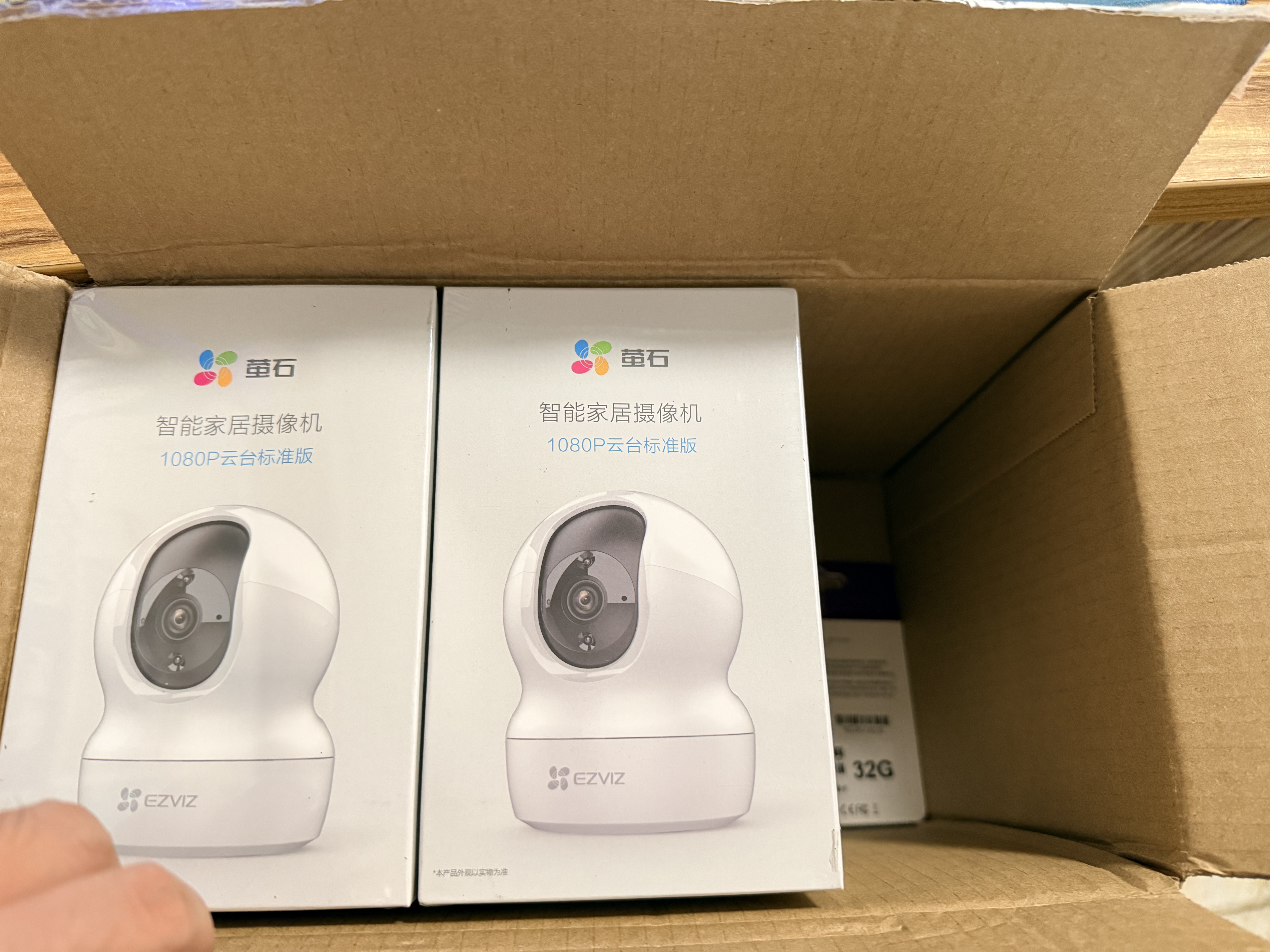 萤石EZVIZ C6C摄像头2K星光夜视室内云台 WIFI家用无线智能高清摄像头 手机远程语音对讲4mp看护监控器 【热卖爆款】CP1 -1080P高清 16G高速卡【下单升级32G】 实拍图