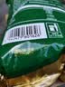 新边界九蒸九晒黑金枣500g 新疆特产去皮去核灰枣红枣独立包装即食枣子 实拍图