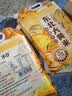 沐谷 东北大黄米5斤 拧嘴袋非真空 朝阳黍米黄黏米黄米粽子粘豆包原料 实拍图