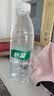 怡宝包装饮用水520ml*24瓶[彩膜],24联包   渠道限定 实拍图