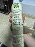 欧丽薇兰 Olivoila【保真橄榄油】食用油 特级初榨橄榄油喷雾装200ml 实拍图