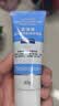 露得清小蓝管维A醇淡纹面霜40g*2早C晚A入门晚霜嫩肤生日礼物送女友 实拍图
