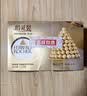 费列罗巧克力礼盒96粒1200g 婚礼装 榛果威化 零食 中秋节礼物 实拍图