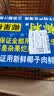 椰树牌椰果椰汁 250g*24罐 植物蛋白饮料 正宗海南特产中秋送礼 实拍图