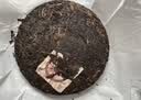 虎标茗茶香港品牌 普洱茶熟普 勐海产区 普洱熟茶口粮茶 200g自饮送礼 实拍图