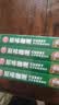 安记咖喱块经典 原味100g*4 黄咖喱酱调味料咖喱鸡肉牛肉调料咖喱粉 实拍图