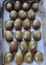 佳沛（zespri）新西兰金奇异果22粒巨大原箱146-175g猕猴桃中秋节礼品送水果礼盒 实拍图