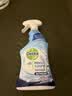 滴露（Dettol）浴室清洁剂750ml*3 马桶清洁剂洁厕灵杀菌清洁厨房去污去油膜 实拍图