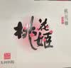 东阿阿胶桃花姬阿胶糕180g*2礼盒装即食阿胶 送长辈营养品礼物中秋礼品 实拍图