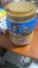 桂格（QUAKER）蒸糯即食糯燕麦片860克 营养早餐 软糯拉丝 口感细腻 实拍图