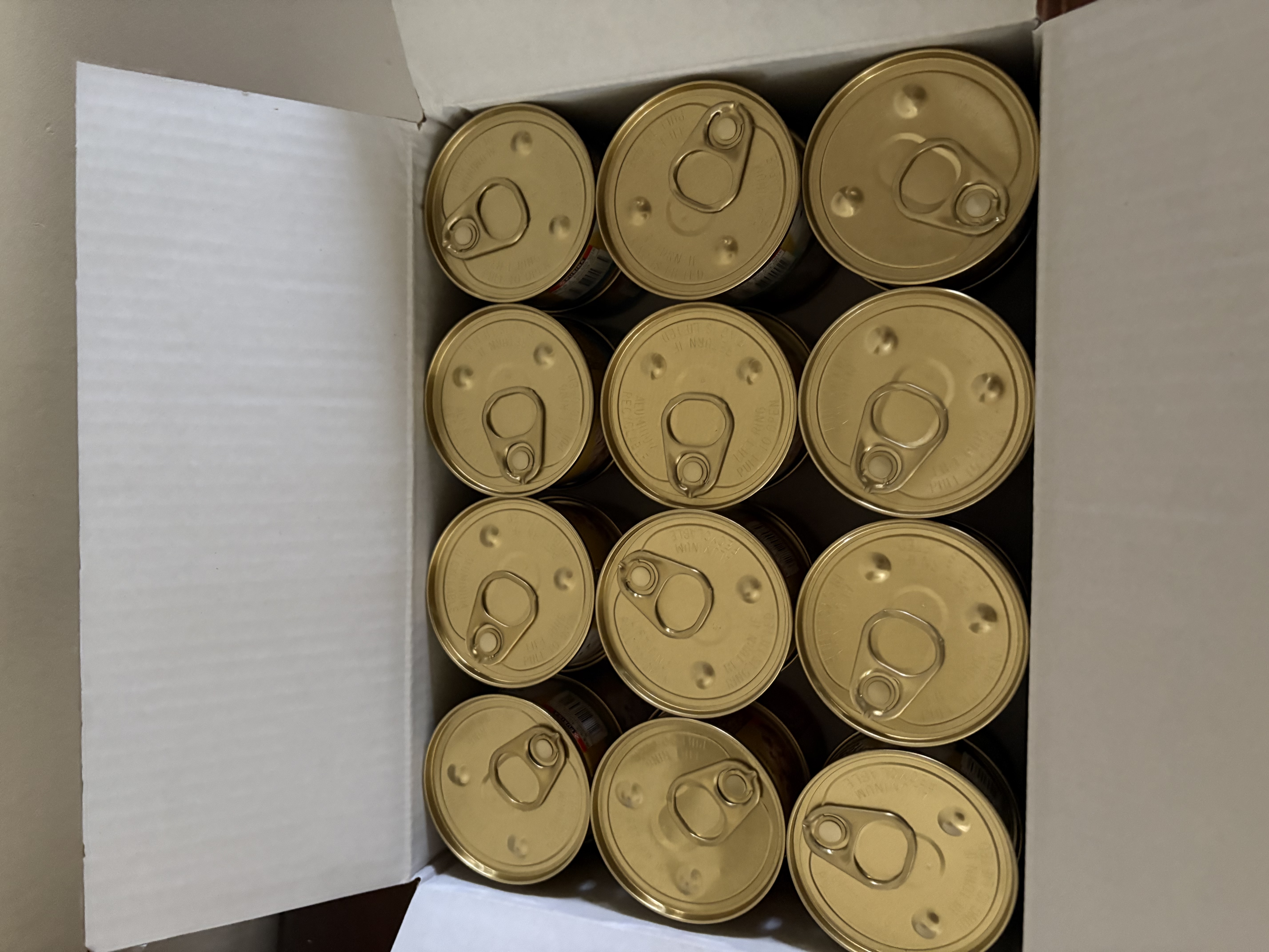 珍致猫罐头刺身金罐85g*24罐 成猫零食混合口味礼盒 实拍图