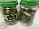 农香森综合什锦秋葵脆干果蔬脆片即食罐装干果零食脱水水果干蔬果干 秋葵脆净重400g（满满两大罐） 实拍图