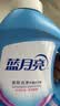 蓝月亮洗衣液12斤套装：亮白增艳薰衣草3kg瓶+1kg袋*3 留香【品质严选】 实拍图
