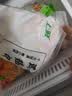 上鲜鸡翅中 净重3斤 烤翅鸡中翅炸鸡翅红烧鸡翅鸡肉生鲜烧烤食材 实拍图