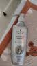 施华蔻（Schwarzkopf）防脱固发洗发露400ml  控油防脱发 固发防断发掉发女士新老包装 实拍图