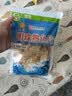 明珠 黄鱼酥原味250g 香酥脆小黄鱼即食 中华老字号舟山特产海鲜零食 实拍图