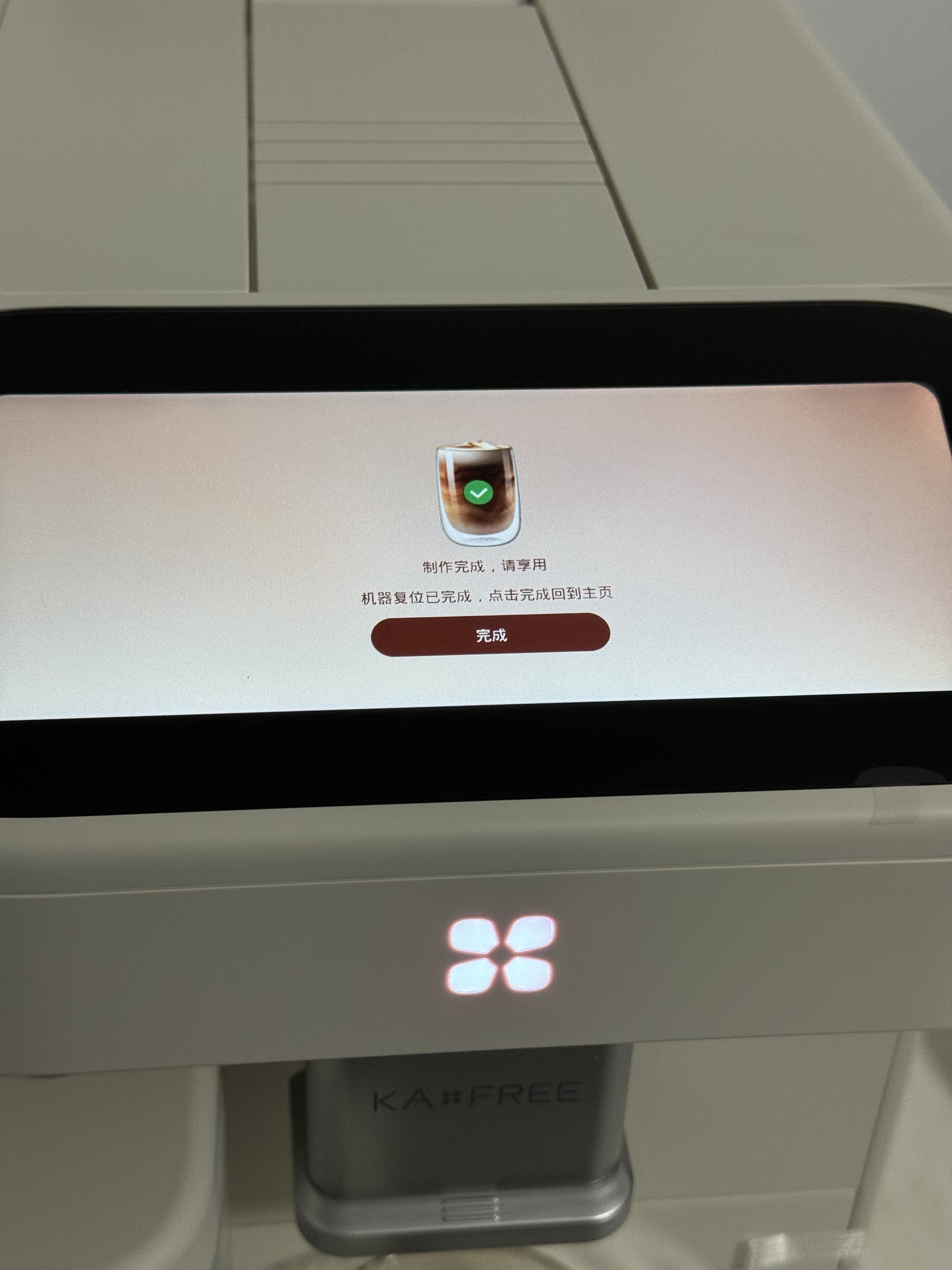 咖啡自由（KAxFREE）咖啡机家用全自动咖啡机现磨冷萃意式 大屏触控 冷热绵云奶泡 实拍图