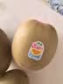 佳沛（zespri）新西兰金奇异果18粒超大原箱175-204g猕猴桃中秋节礼品送水果礼盒 实拍图