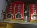 汾酒 老白汾10 清香型白酒 42度 450mL*6瓶 整箱 实拍图