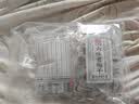 小梅屋六味老梅干320g 话梅干蜜饯休闲零食解馋 80g*4连包 实拍图
