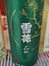 雪花啤酒(Snowbeer)晶粹 500ml*12听 新鲜拉格清爽口感 自营热销 实拍图