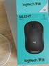 罗技（Logitech）M221 轻音鼠标 无线鼠标 办公鼠标 对称鼠标 带无线微型接收器 米白色 实拍图