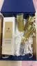 娇兰（Guerlain）帝皇蜂姿蜂皇水精粹液150ml补水保湿精华礼盒中秋礼品生日礼物 实拍图