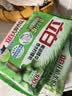 立白植物洗衣皂232g 香水柠檬去味亮白不伤手 超强去污京东自营 实拍图