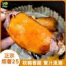 京鲜生&家美舒达 山东正宗烟薯25 糖心流油烤薯红薯4斤 出口级 新鲜蔬菜 实拍图