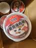 海福盛方便速食粥懒人即食早餐宵夜腊八咸宝营养冻干皮蛋瘦肉粥37g*6杯 实拍图