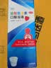 【宝妈常备】沐舒坦儿童 盐酸氨溴索口服溶液100ml*2瓶 止咳化痰祛痰清肺感冒咳嗽用药支气管炎糖浆无糖 实拍图