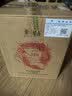 茅台（MOUTAI）519蓝标赤霞珠干红葡萄酒13.5度单支装750ml单瓶红酒中秋送礼 实拍图