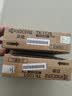 京瓷(KYOCERA)TK-1128原装墨粉/墨盒适用于：FS-1025MFP/FS-1125MFP/P1025/P1025d/FS-1060DN打印机 实拍图