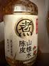 元气森林【好自在】 元气自在水 红豆薏米水  500mL*15瓶装整箱 植物饮料 实拍图