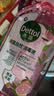 滴露（Dettol）香氛自然衣物消毒液48H留香洗衣除臭儿童可用消毒水杀菌除螨1L*2 实拍图