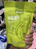 楼兰蜜语无添加无花果干100g 0硫熏0漂白孕妇威海特产零食水果干 实拍图
