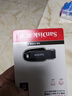 闪迪（Sandisk）128GB USB3.2 U盘 CZ550黑色 读速100MB/s 安全加密 数据恢复 学习办公电脑车载 高速大容量优盘 实拍图