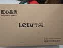 乐视TV24英寸2K100Hz电脑显示器超清低蓝光护眼三面微边框IPS炫彩面板专业办公设计带手机支架 实拍图