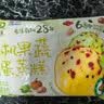 九洲丰园有机果蔬鸡蛋蒸糕240g*2袋 儿童早餐食品半成品学生早饭蛋糕点心 实拍图