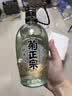 菊正宗（KIKUMASA) 纯米樽酒 上选清酒 淡丽辛口 15度 720ml 日本进口 实拍图