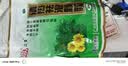 【3包装】众生 清热祛湿颗粒 10g*28袋夏季暑湿不适 脾胃不佳胃口差 口干上火四肢酸软 家庭组合装防暑祛湿茶 实拍图