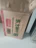农夫山泉东方树叶茉莉花茶500ml*15瓶无糖茶饮料0糖0脂0卡整箱装 实拍图